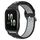 Per Garmin Forerunner Sq2 Cinturino sportivo in silicone traspirante traforato da 20 mm (nero + grigio) Per Garmin Forerunner Sq2 Cinturino sportivo in silicone traspirante traforato da 20 mm (nero + grigio)