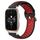 Per Garmin Forerunner Sq2 Music 20mm Cinturino in silicone sportivo traforato traspirante (nero + rosso) Per Garmin Forerunner Sq2 Music 20mm Cinturino in silicone sportivo traforato traspirante (nero + rosso)