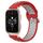 Per Garmin Forerunner Sq2 Music Cinturino sportivo in silicone traspirante perforato da 20 mm (rosso + grigio) Per Garmin Forerunner Sq2 Music Cinturino sportivo in silicone traspirante perforato da 20 mm (rosso + grigio)