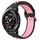 For Honor Watch GS Pro 22mm Cinturino in silicone sportivo traforato traspirante (nero + rosa) For Honor Watch GS Pro 22mm Cinturino in silicone sportivo traforato traspirante (nero + rosa)