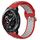 For Honor Watch GS Pro 22mm Cinturino in silicone sportivo traforato traspirante (rosso + grigio) For Honor Watch GS Pro 22mm Cinturino in silicone sportivo traforato traspirante (rosso + grigio)