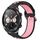 For Honor Watch Dream 22mm Cinturino in silicone sportivo traforato e traspirante (nero + rosa) For Honor Watch Dream 22mm Cinturino in silicone sportivo traforato e traspirante (nero + rosa)