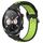 For Honor Watch Dream 22mm Cinturino in silicone sportivo traforato e traspirante (nero + lime) For Honor Watch Dream 22mm Cinturino in silicone sportivo traforato e traspirante (nero + lime)