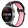 Per Huawei Watch 3 Pro Nuovo cinturino sportivo in silicone traspirante traforato da 22 mm (nero + rosa) Per Huawei Watch 3 Pro Nuovo cinturino sportivo in silicone traspirante traforato da 22 mm (nero + rosa)