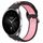 Per Xiaomi Watch S2 46mm 22mm Cinturino sportivo in silicone traspirante traforato (nero + rosa) Per Xiaomi Watch S2 46mm 22mm Cinturino sportivo in silicone traspirante traforato (nero + rosa)