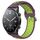 Per Xiaomi MI Watch S1 22mm Cinturino in silicone sportivo traforato traspirante (viola + lime) Per Xiaomi MI Watch S1 22mm Cinturino in silicone sportivo traforato traspirante (viola + lime)