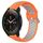 Per Xiaomi MI Watch S1 Pro 22mm Cinturino sportivo in silicone traspirante traforato (arancione + grigio) Per Xiaomi MI Watch S1 Pro 22mm Cinturino sportivo in silicone traspirante traforato (arancione + grigio)