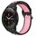 Per Xiaomi MI Watch S1 Pro 22mm Cinturino sportivo in silicone traspirante traforato (nero + rosa)