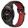 Per Xiaomi MI Watch S1 Pro 22mm Cinturino sportivo in silicone traspirante traforato (nero + rosso) Per Xiaomi MI Watch S1 Pro 22mm Cinturino sportivo in silicone traspirante traforato (nero + rosso)