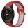 Per Xiaomi MI Watch S1 Pro 22mm Cinturino sportivo in silicone traspirante traforato (rosso + grigio) Per Xiaomi MI Watch S1 Pro 22mm Cinturino sportivo in silicone traspirante traforato (rosso + grigio)