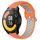 Per Xiaomi Watch S1 Active 22mm Cinturino in silicone sportivo traforato traspirante (arancione + grigio) Per Xiaomi Watch S1 Active 22mm Cinturino in silicone sportivo traforato traspirante (arancione + grigio)