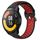 Per Xiaomi Watch S1 Active 22mm Cinturino in silicone sportivo traspirante traforato (nero + rosso)