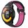Per Xiaomi Watch S1 Active 22mm Cinturino in silicone sportivo traforato traspirante (nero + rosa rossa)