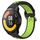 Per Xiaomi Watch S1 Active 22mm Cinturino in silicone sportivo traforato traspirante (nero + lime) Per Xiaomi Watch S1 Active 22mm Cinturino in silicone sportivo traforato traspirante (nero + lime)