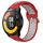 Per Xiaomi Watch S1 Active 22mm Cinturino in silicone sportivo traforato traspirante (rosso + grigio) Per Xiaomi Watch S1 Active 22mm Cinturino in silicone sportivo traforato traspirante (rosso + grigio)