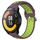 Per Xiaomi Watch S1 Active 22mm Cinturino in silicone sportivo traforato traspirante (viola + lime) Per Xiaomi Watch S1 Active 22mm Cinturino in silicone sportivo traforato traspirante (viola + lime)