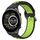 Per Xiaomi Haylou RT2 LS10 Cinturino per orologio sportivo in silicone traspirante traforato da 22 mm (nero + lime)