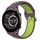 Per Xiaomi Haylou RT2 LS10 Cinturino per orologio sportivo in silicone traspirante traforato da 22 mm (viola + lime) Per Xiaomi Haylou RT2 LS10 Cinturino per orologio sportivo in silicone traspirante traforato da 22 mm (viola + lime)