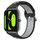 Per Xiaomi Haylou RS4 LS12 Cinturino per orologio sportivo in silicone traspirante traforato da 22 mm (nero + grigio) Per Xiaomi Haylou RS4 LS12 Cinturino per orologio sportivo in silicone traspirante traforato da 22 mm (nero + grigio)