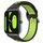 Per Xiaomi Haylou RS4 LS12 Cinturino per orologio sportivo in silicone traspirante traforato da 22 mm (nero + lime) Per Xiaomi Haylou RS4 LS12 Cinturino per orologio sportivo in silicone traspirante traforato da 22 mm (nero + lime)