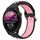 Per Garmin Forerunner 255 22mm Cinturino sportivo in silicone traspirante traforato (nero + rosa) Per Garmin Forerunner 255 22mm Cinturino sportivo in silicone traspirante traforato (nero + rosa)