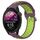 Per Garmin Forerunner 255 22mm Cinturino in silicone sportivo traforato traspirante (viola + lime) Per Garmin Forerunner 255 22mm Cinturino in silicone sportivo traforato traspirante (viola + lime)