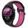 Per Garmin Forerunner 255 Music Cinturino sportivo in silicone traspirante perforato da 22 mm (nero + rosa rossa) Per Garmin Forerunner 255 Music Cinturino sportivo in silicone traspirante perforato da 22 mm (nero + rosa rossa)
