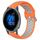 Per Garmin Venu 2 22mm cinturino in silicone sportivo traspirante traforato (arancione + grigio) Per Garmin Venu 2 22mm cinturino in silicone sportivo traspirante traforato (arancione + grigio)