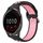 Per Garmin Vivoactive4 22mm Cinturino sportivo in silicone traspirante traforato (nero + rosa) Per Garmin Vivoactive4 22mm Cinturino sportivo in silicone traspirante traforato (nero + rosa)