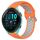 Per Garmin Forerunner 265 Music 22mm Cinturino in silicone sportivo traforato traspirante (arancione + grigio) Per Garmin Forerunner 265 Music 22mm Cinturino in silicone sportivo traforato traspirante (arancione + grigio)