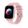 Smartwatch Bluetooth con touch screen da 1,83 pollici, monitoraggio della frequenza cardiaca, ossigeno nel sangue, pressione sanguigna, voce AI e sonno (rosa) Smartwatch Bluetooth con touch screen da 1,83 pollici, monitoraggio della frequenza cardiaca, ossigeno nel sangue, pressione sanguigna, voce AI e sonno (rosa)