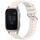 Per cinturino in silicone da 20 mm con texture a strisce Garmin Venu SQ (Starlight) Per cinturino in silicone da 20 mm con texture a strisce Garmin Venu SQ (Starlight)