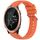 Per Garmin Forerunner 645 / 645 Music Stripe Texture Silicone Watch Band 20mm (Arancione) Per Garmin Forerunner 645 / 645 Music Stripe Texture Silicone Watch Band 20mm (Arancione)