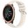 Per Garmin Forerunner 645 / 645 Music Stripe Texture Silicone Watch Band 20mm (Starlight) Per Garmin Forerunner 645 / 645 Music Stripe Texture Silicone Watch Band 20mm (Starlight)
