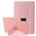 Per Redmi Pad Pro 12.1 Custodia in silicone con effetto deformazione in pelle per tablet (oro rosa) Per Redmi Pad Pro 12.1 Custodia in silicone con effetto deformazione in pelle per tablet (oro rosa)