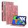 Per Lenovo Tab P12 12.7 2025 Custodia per tablet in pelle goffrata Lily (rosa) Per Lenovo Tab P12 12.7 2025 Custodia per tablet in pelle goffrata Lily (rosa)