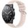 Per Xiaomi MI Watch S1 Stripe Texture 22mm Cinturino in silicone (rosa)