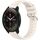 Per Xiaomi MI Watch S1 Pro Stripe Texture 22mm Cinturino in silicone (Starlight) Per Xiaomi MI Watch S1 Pro Stripe Texture 22mm Cinturino in silicone (Starlight)