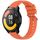 Per Xiaomi Watch S1 Active Stripe Texture cinturino in silicone da 22 mm (arancione) Per Xiaomi Watch S1 Active Stripe Texture cinturino in silicone da 22 mm (arancione)