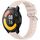 Per Xiaomi Watch S1 Active Stripe Texture cinturino in silicone da 22 mm (rosa) Per Xiaomi Watch S1 Active Stripe Texture cinturino in silicone da 22 mm (rosa)
