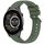 Per Xiaomi Haylou RT2 LS10 Stripe Texture 22mm Cinturino in silicone (verde scuro) Per Xiaomi Haylou RT2 LS10 Stripe Texture 22mm Cinturino in silicone (verde scuro)