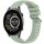 Per Xiaomi Haylou RT2 LS10 Stripe Texture 22mm Cinturino in silicone (verde chiaro) Per Xiaomi Haylou RT2 LS10 Stripe Texture 22mm Cinturino in silicone (verde chiaro)