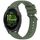 Per Garmin Forerunner 265S Stripe Texture 18mm Cinturino in silicone (verde scuro) Per Garmin Forerunner 265S Stripe Texture 18mm Cinturino in silicone (verde scuro)