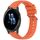 Per Garmin Venu 2S Stripe Texture 18mm cinturino in silicone (arancione)