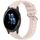 Per Garmin Venu 2S Stripe Texture 18mm Cinturino in silicone (rosa)