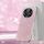 Per vivo Y300 Pro Custodia per telefono con polvere glitterata elettrolitica (rosa) Per vivo Y300 Pro Custodia per telefono con polvere glitterata elettrolitica (rosa)