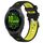 Per Garmin Forerunner 265S 18mm Cinturino sportivo in silicone con fibbia in acciaio bicolore (nero + verde lime) Per Garmin Forerunner 265S 18mm Cinturino sportivo in silicone con fibbia in acciaio bicolore (nero + verde lime)