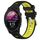 Per Garmin Forerunner 255S 18mm Cinturino sportivo in silicone con fibbia in acciaio bicolore (nero + verde lime) Per Garmin Forerunner 255S 18mm Cinturino sportivo in silicone con fibbia in acciaio bicolore (nero + verde lime)