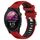Per Garmin Forerunner 255S 18mm Cinturino sportivo in silicone con fibbia in acciaio bicolore (rosso + nero) Per Garmin Forerunner 255S 18mm Cinturino sportivo in silicone con fibbia in acciaio bicolore (rosso + nero)