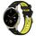 Per Garmin Venu 2S 18mm Cinturino sportivo in silicone con fibbia in acciaio bicolore (nero + verde lime) Per Garmin Venu 2S 18mm Cinturino sportivo in silicone con fibbia in acciaio bicolore (nero + verde lime)